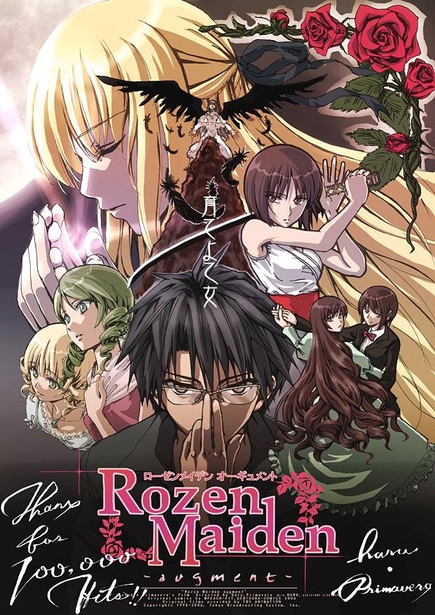Poster de Rozen Maiden