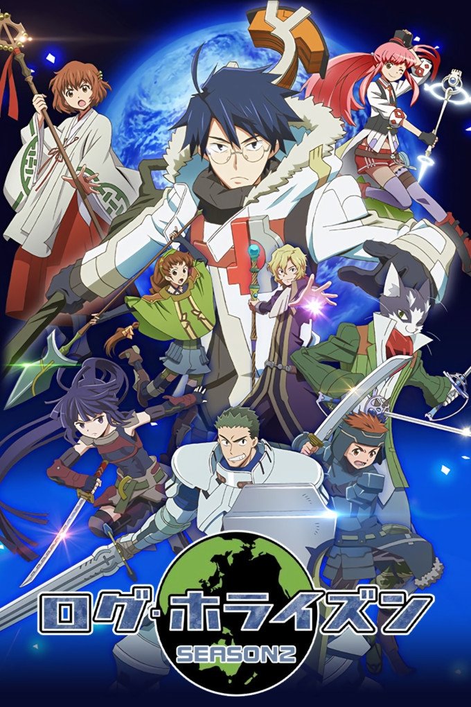 Poster de Temporada 2