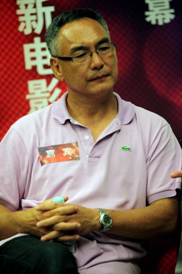 Foto de 元奎