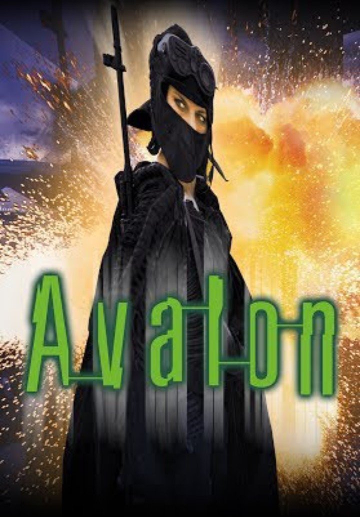 Avalon Poster