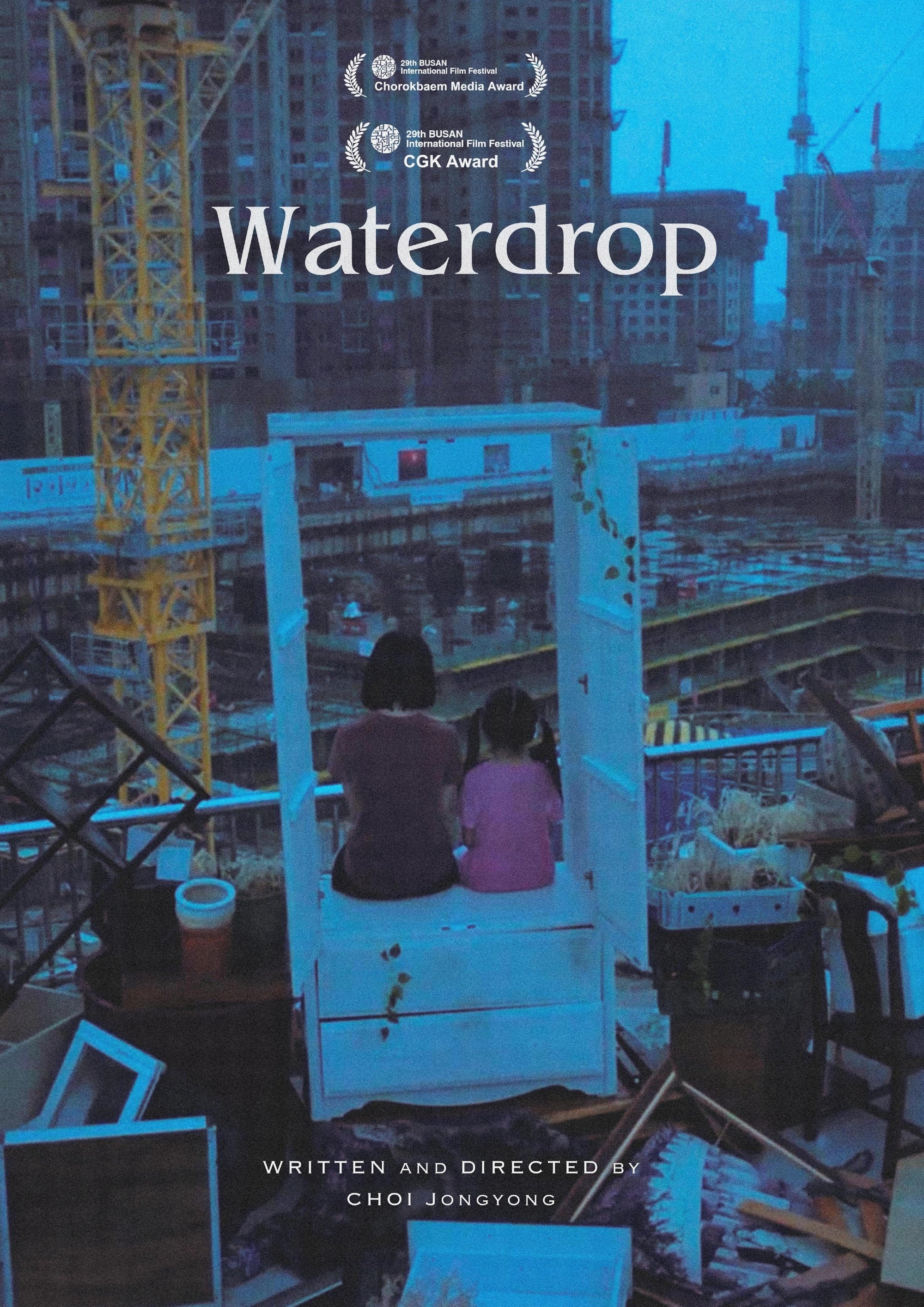 Waterdrop