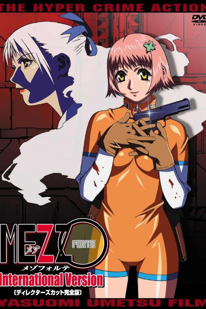 Poster de Mezzo Forte