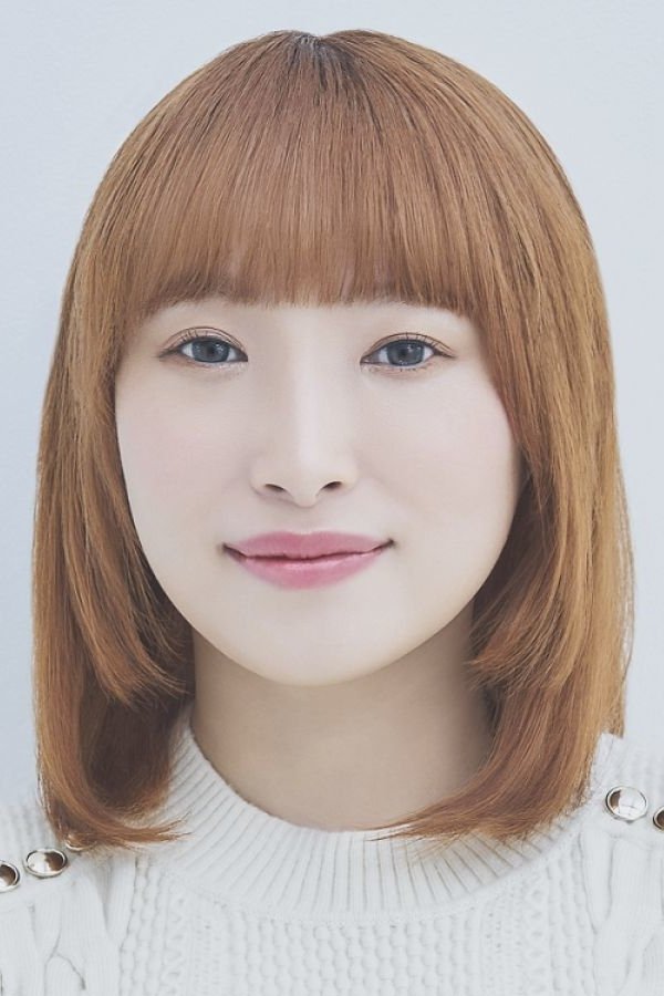 Foto de 南條愛乃
