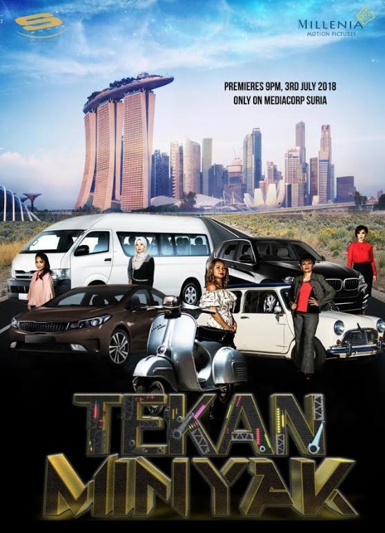 Poster de Tekan Minyak