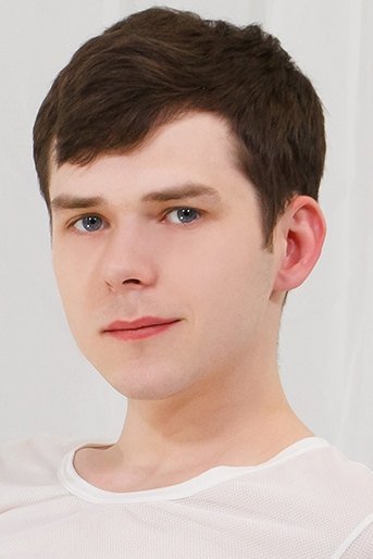 Foto de Dakota Lovell