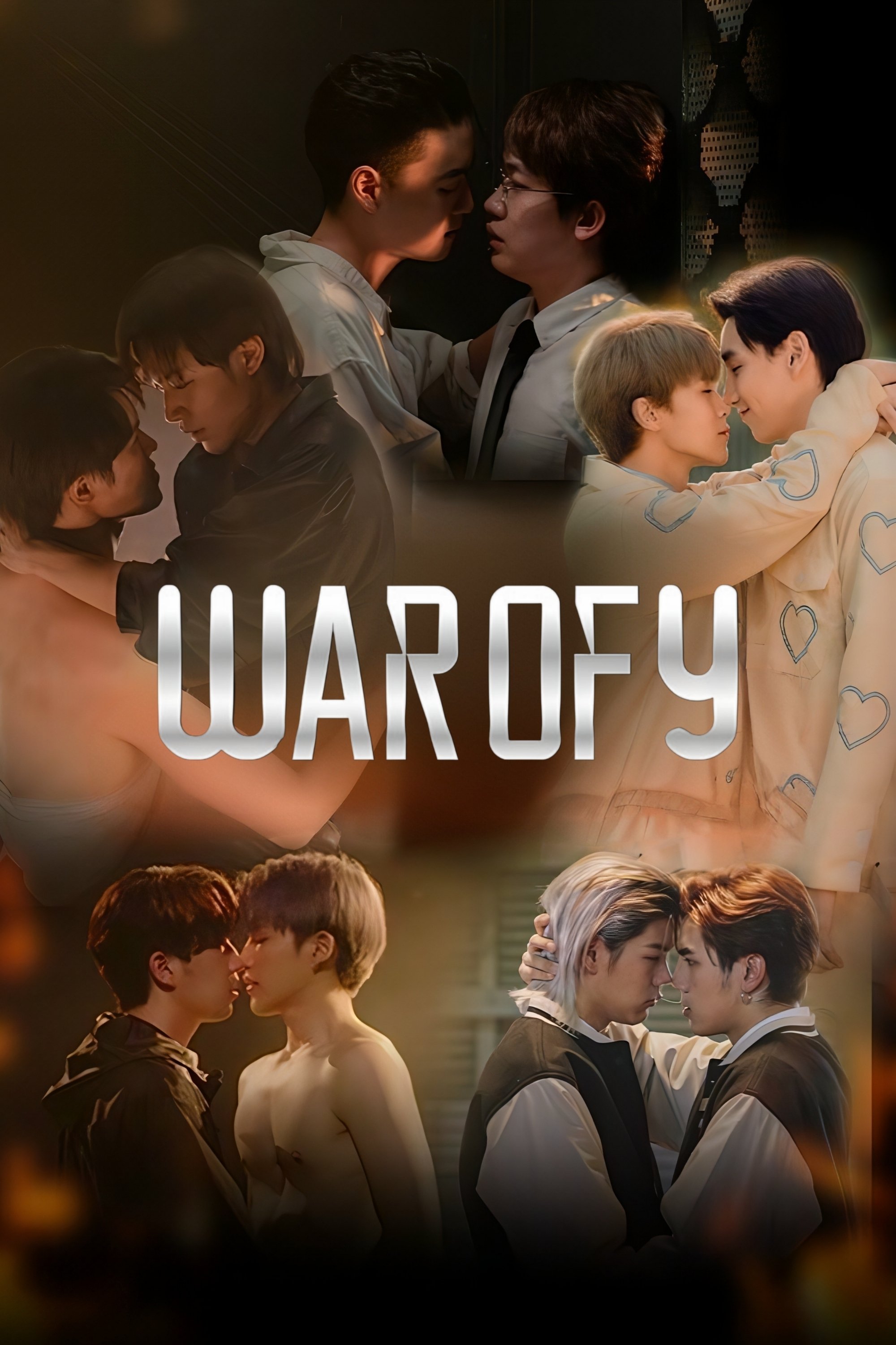 Poster de Temporada 1