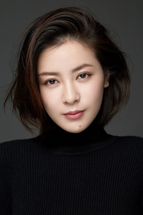 Foto de Su Xiaomei