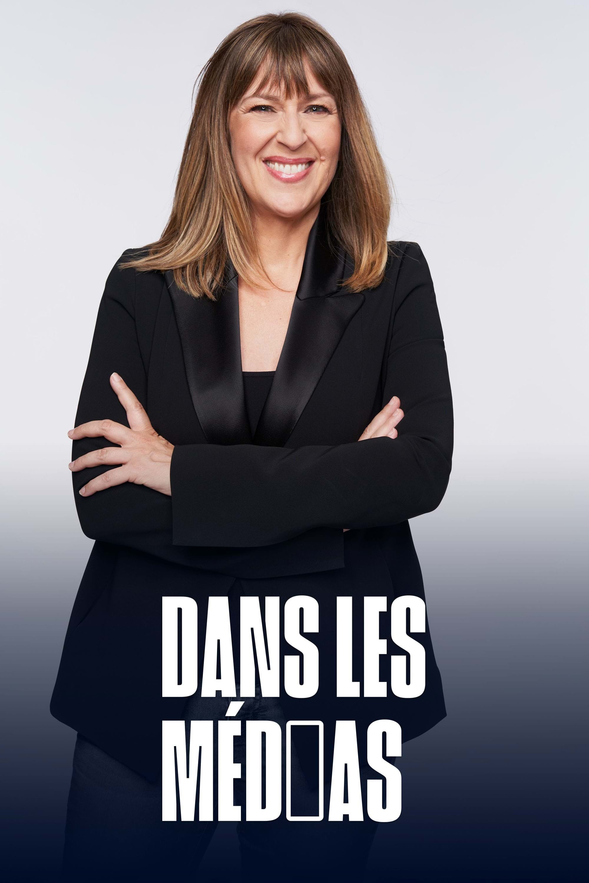 Poster de Temporada 5