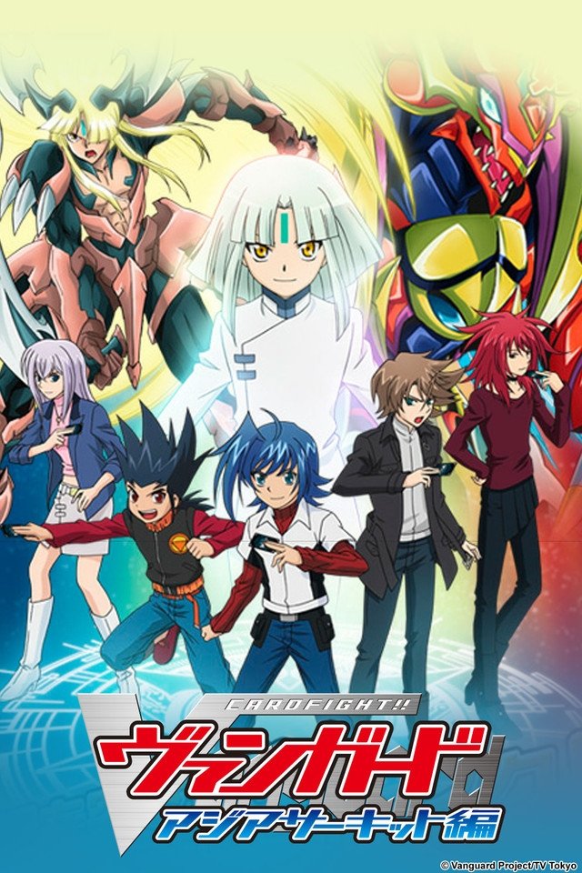 Poster de Temporada 2