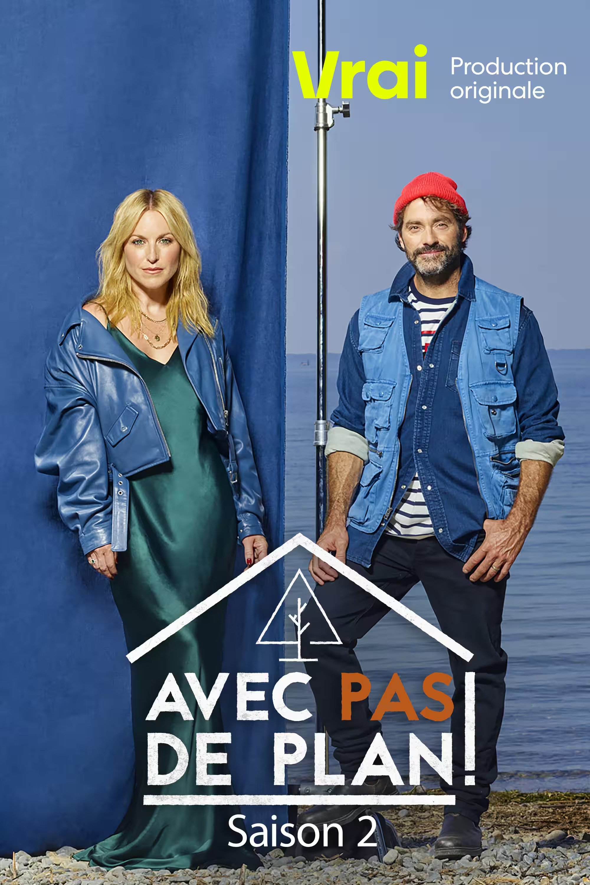 Poster de Avec pas de plan!