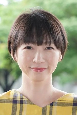 Foto de 酒井若菜