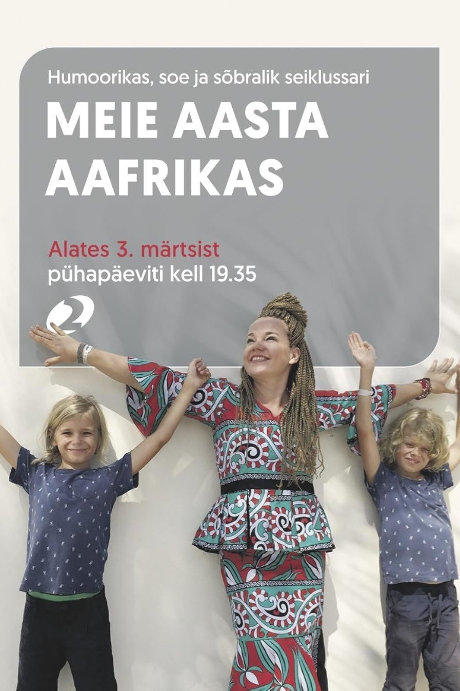 Poster de Meie aasta Aafrikas