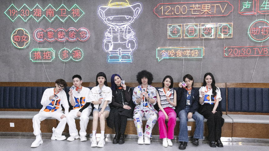 S1 Summer Special EP2