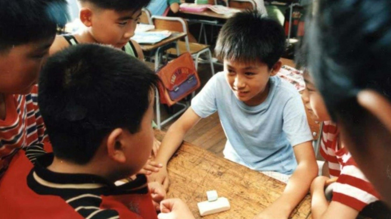 Kim Cheon-seok