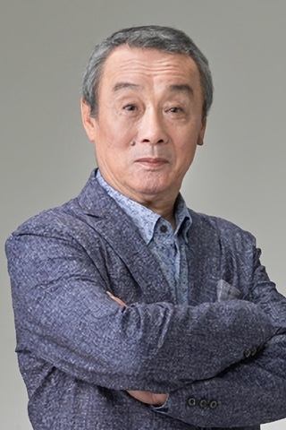 Foto de 曽我廼家文童