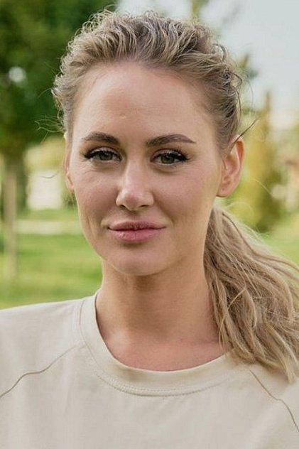 Foto de Любовь Оленина