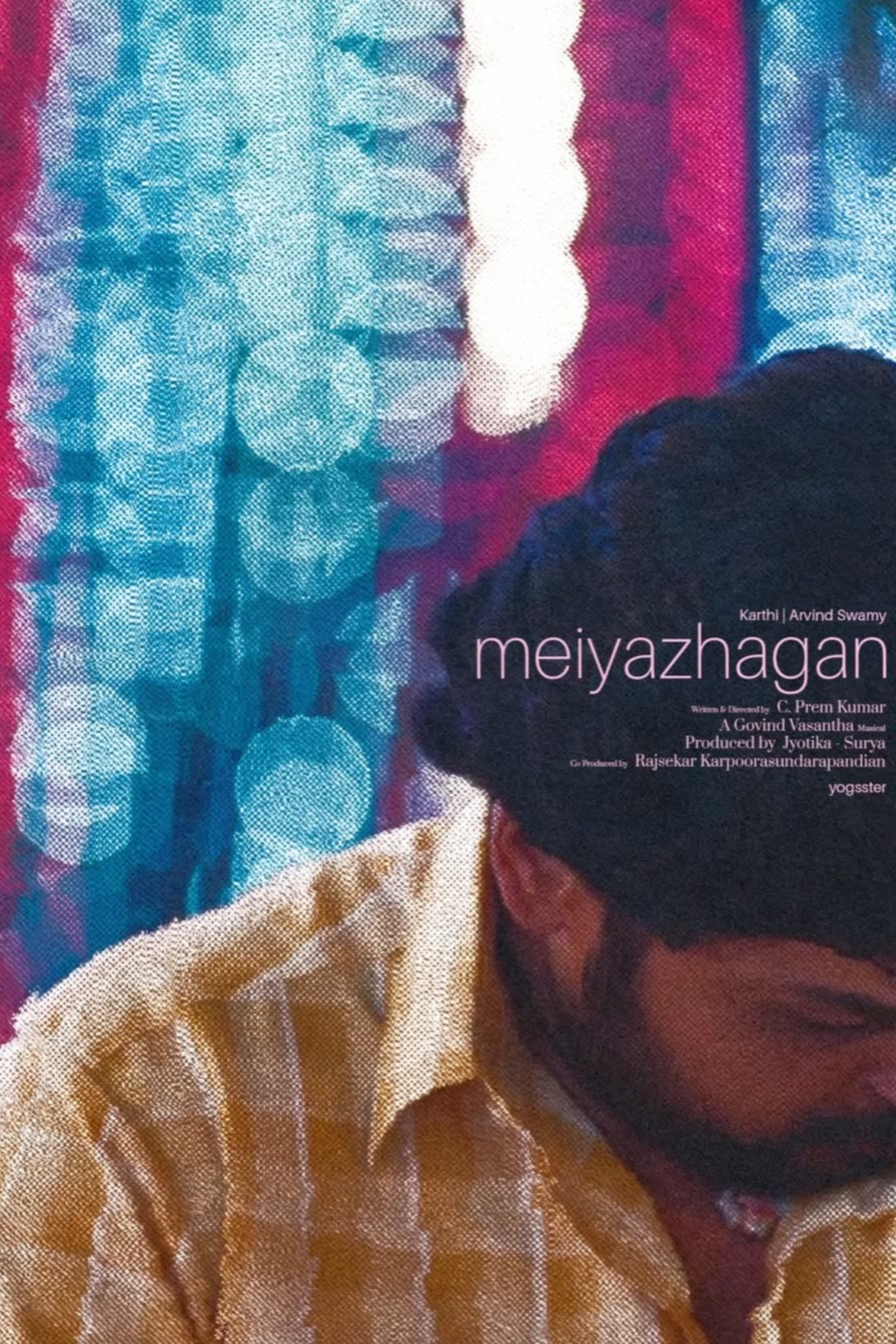 Movie picture
