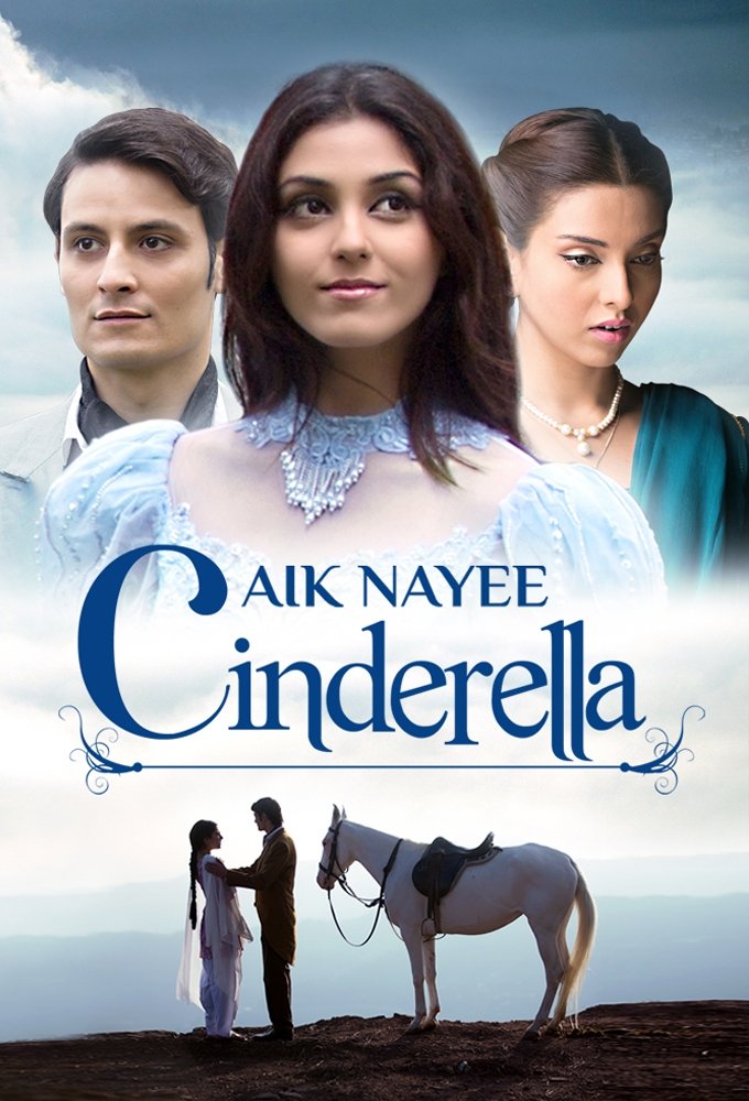 Poster de Aik Nayee Cinderella