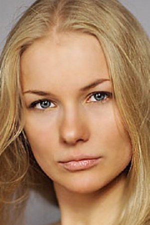 Foto de Елена Аросьева