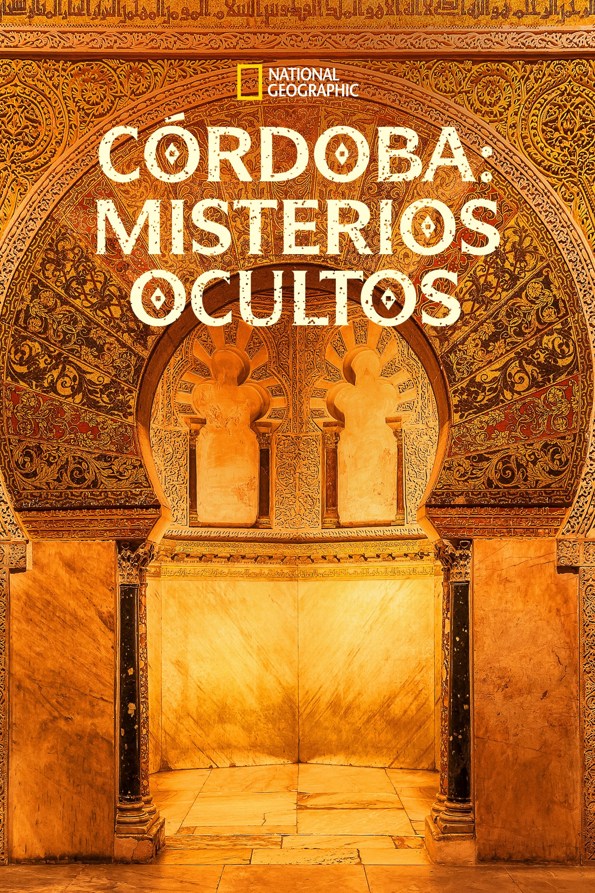 Poster de Buried Secrets of Cordoba