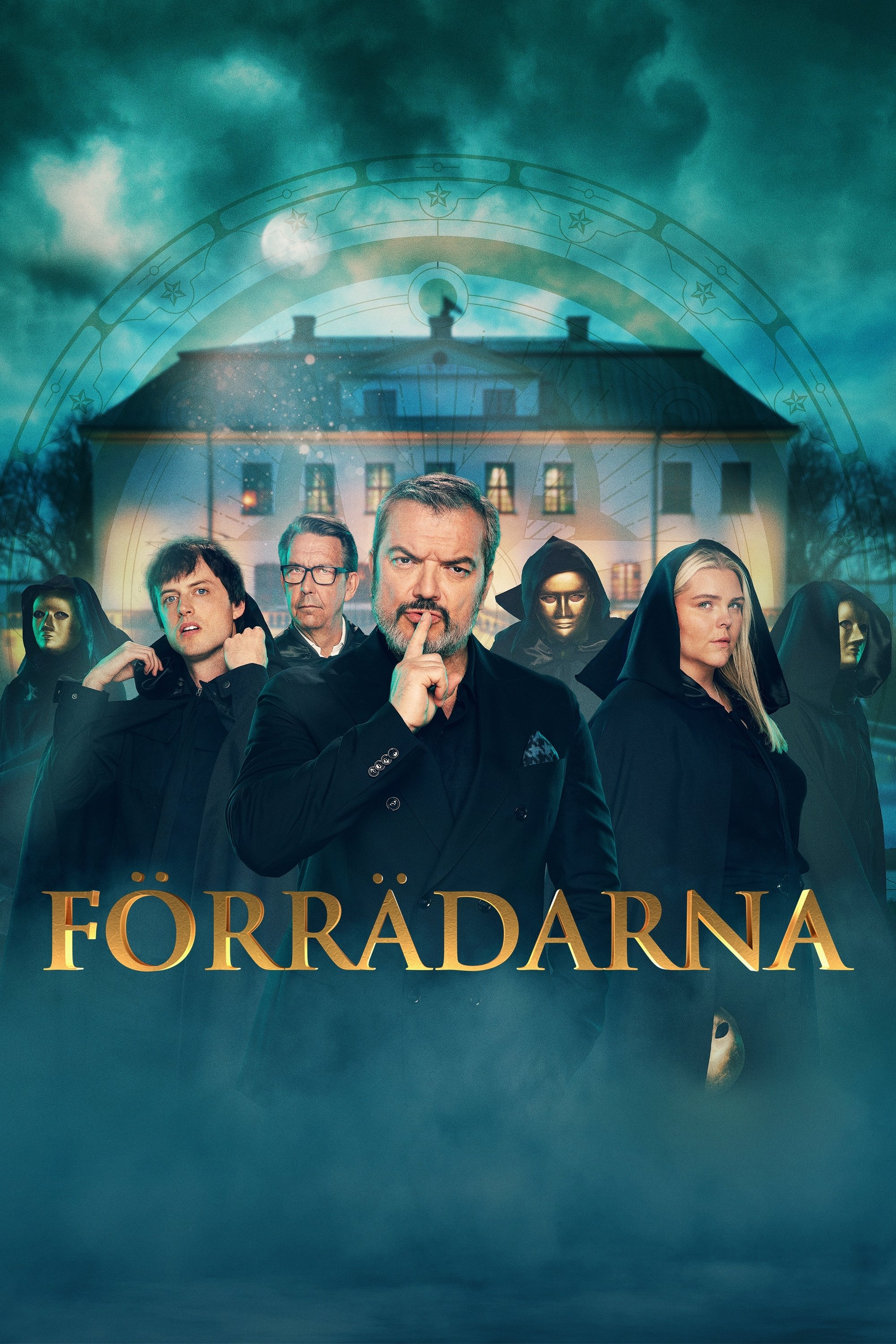 Poster de Temporada 1
