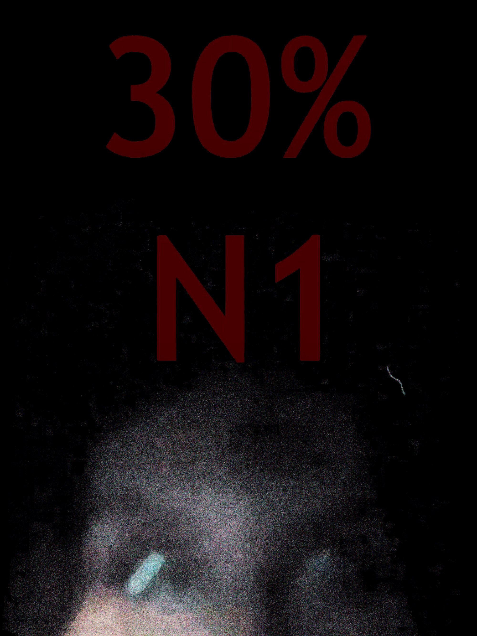 Poster de N1's 30%