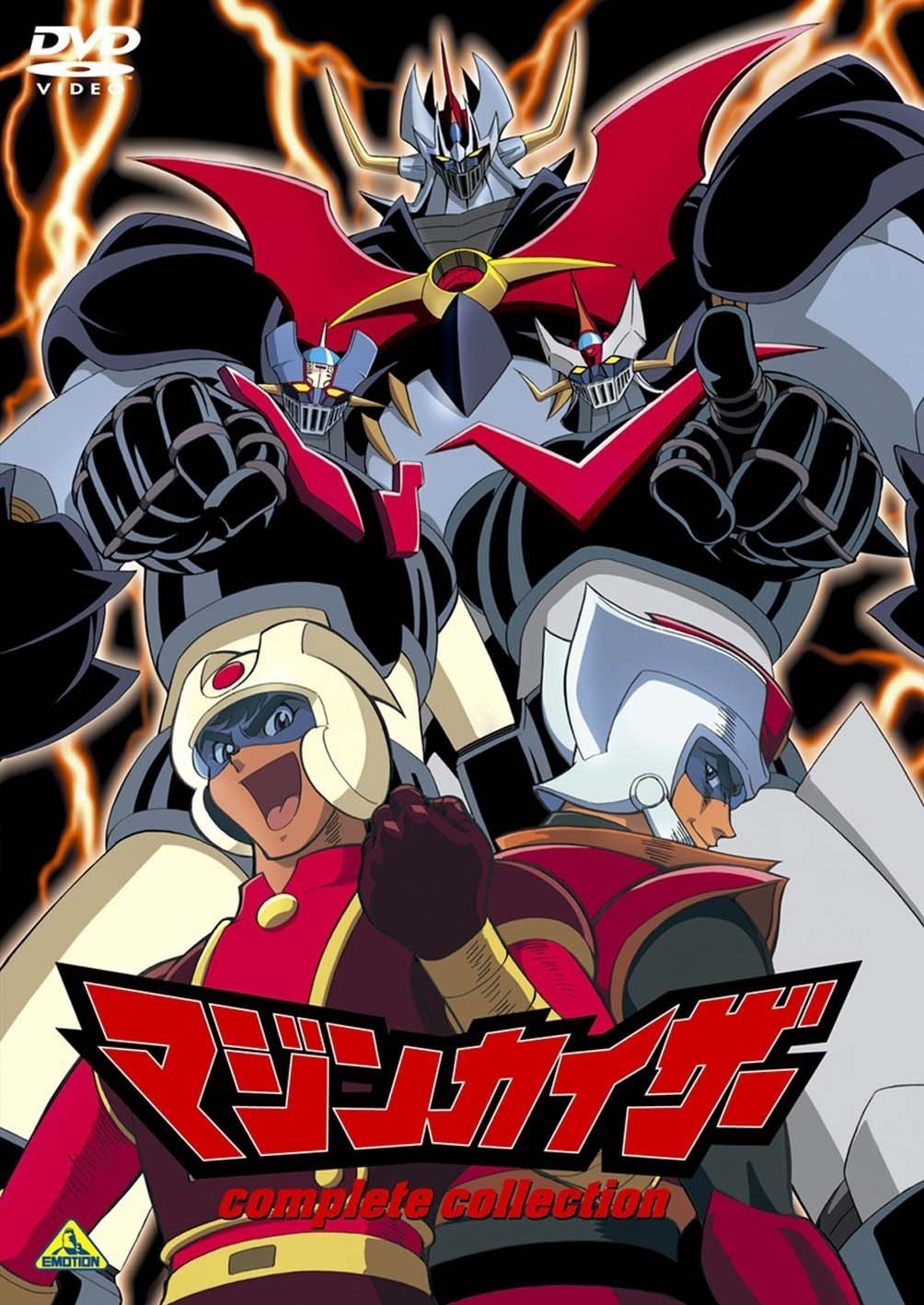 Poster de Temporada 1