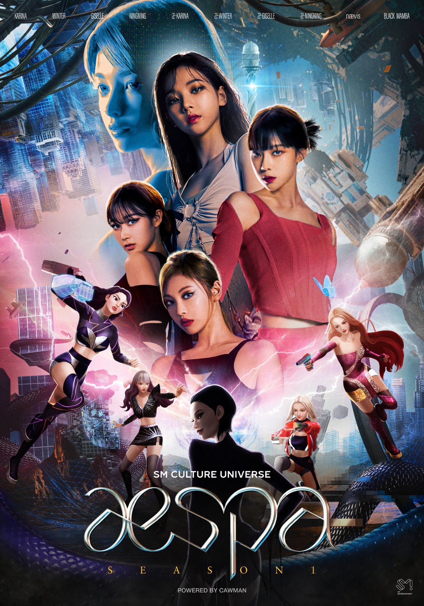 Poster de SM Culture Universe: aespa