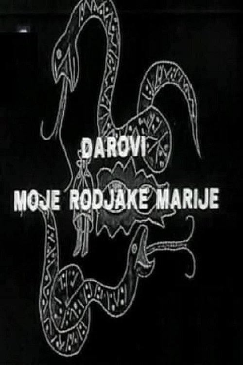 Poster de Darovi moje rođake Marije