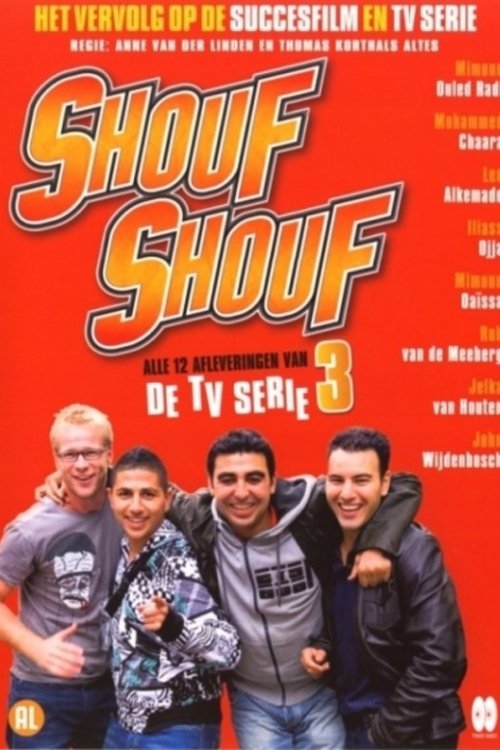 Poster de Temporada 3