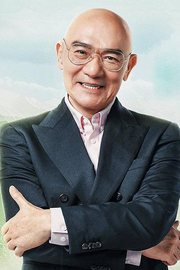 Foto de Wang Huichun