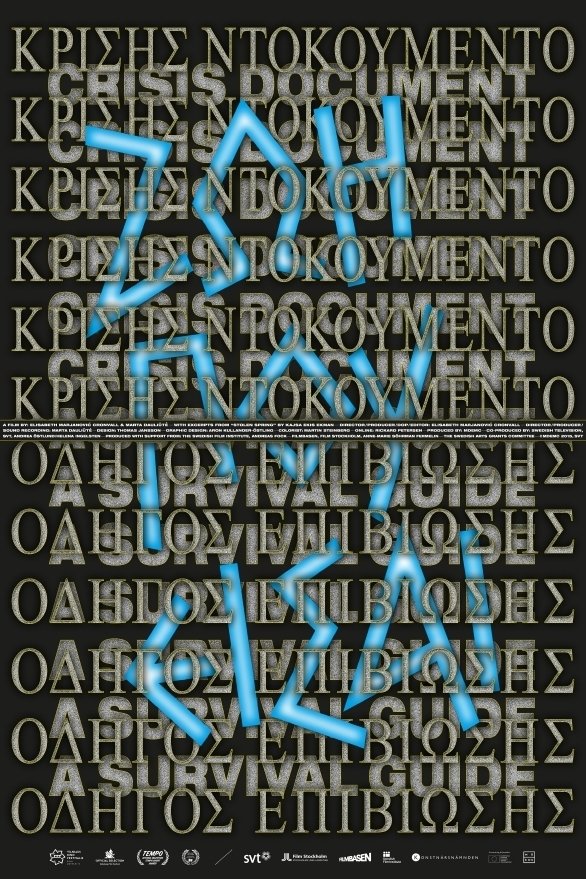 Poster de Krisdokument - en överlevnadsguide