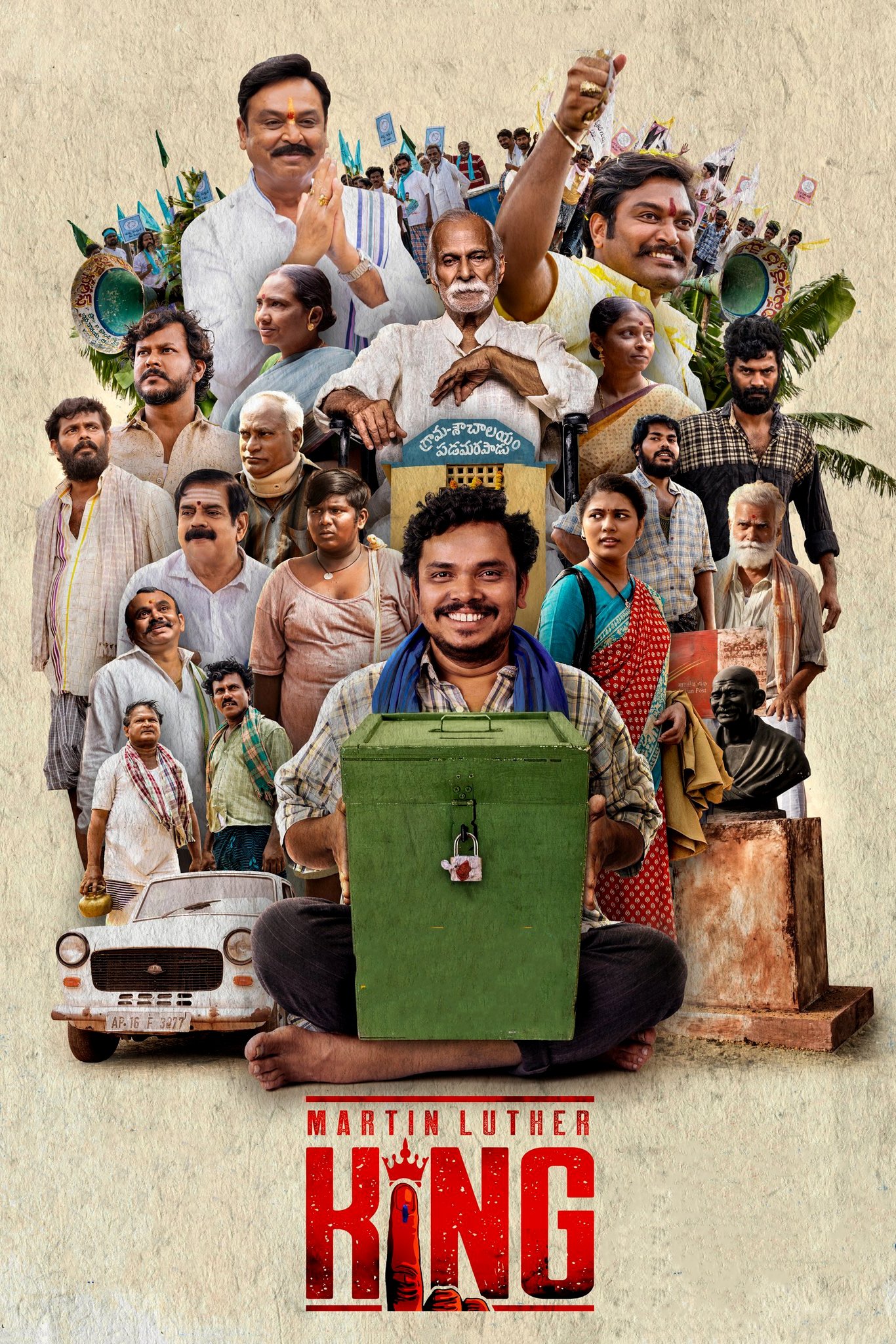 Poster movie