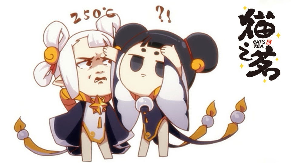 Cat's Tea Specials 3