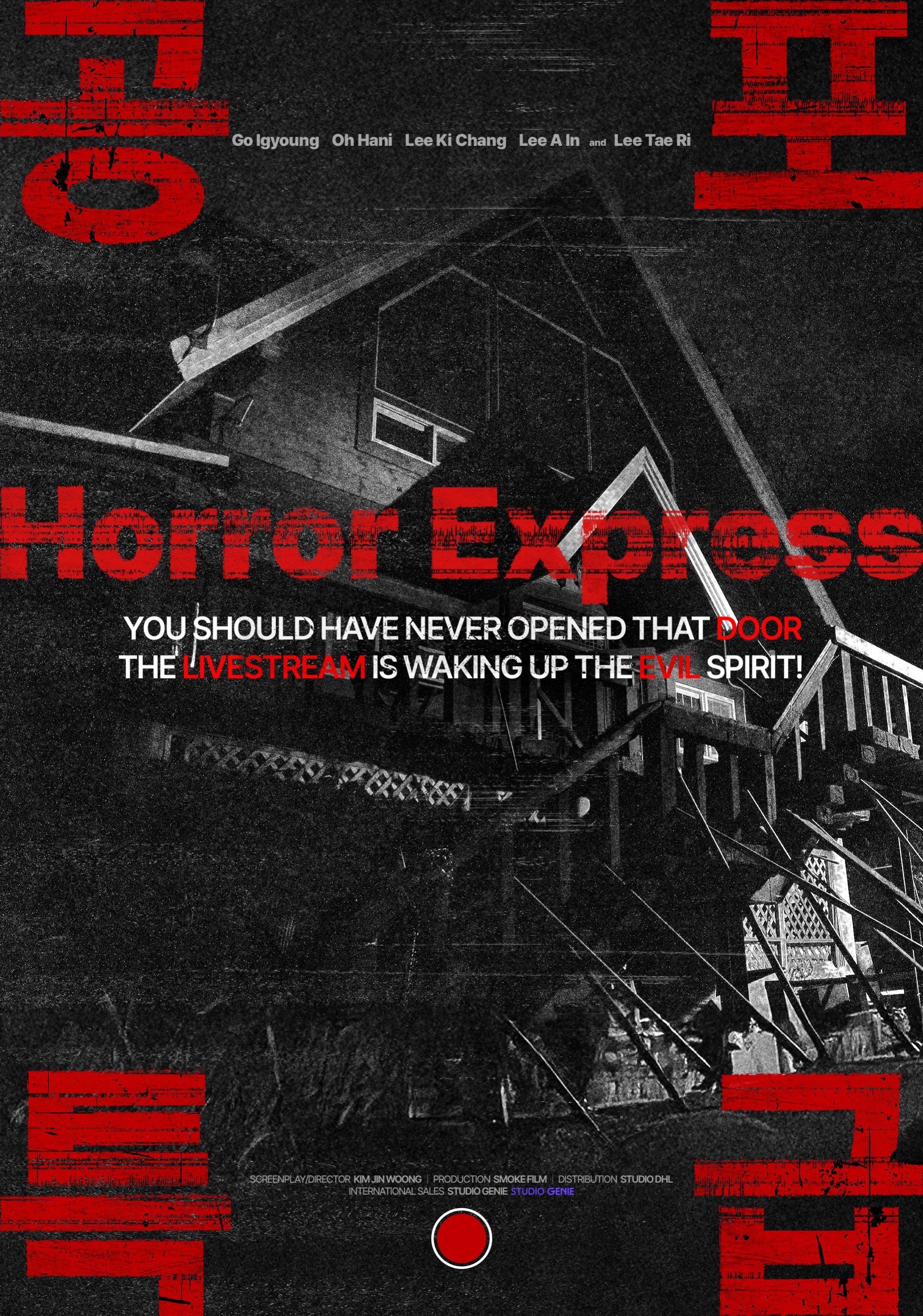 Poster movie