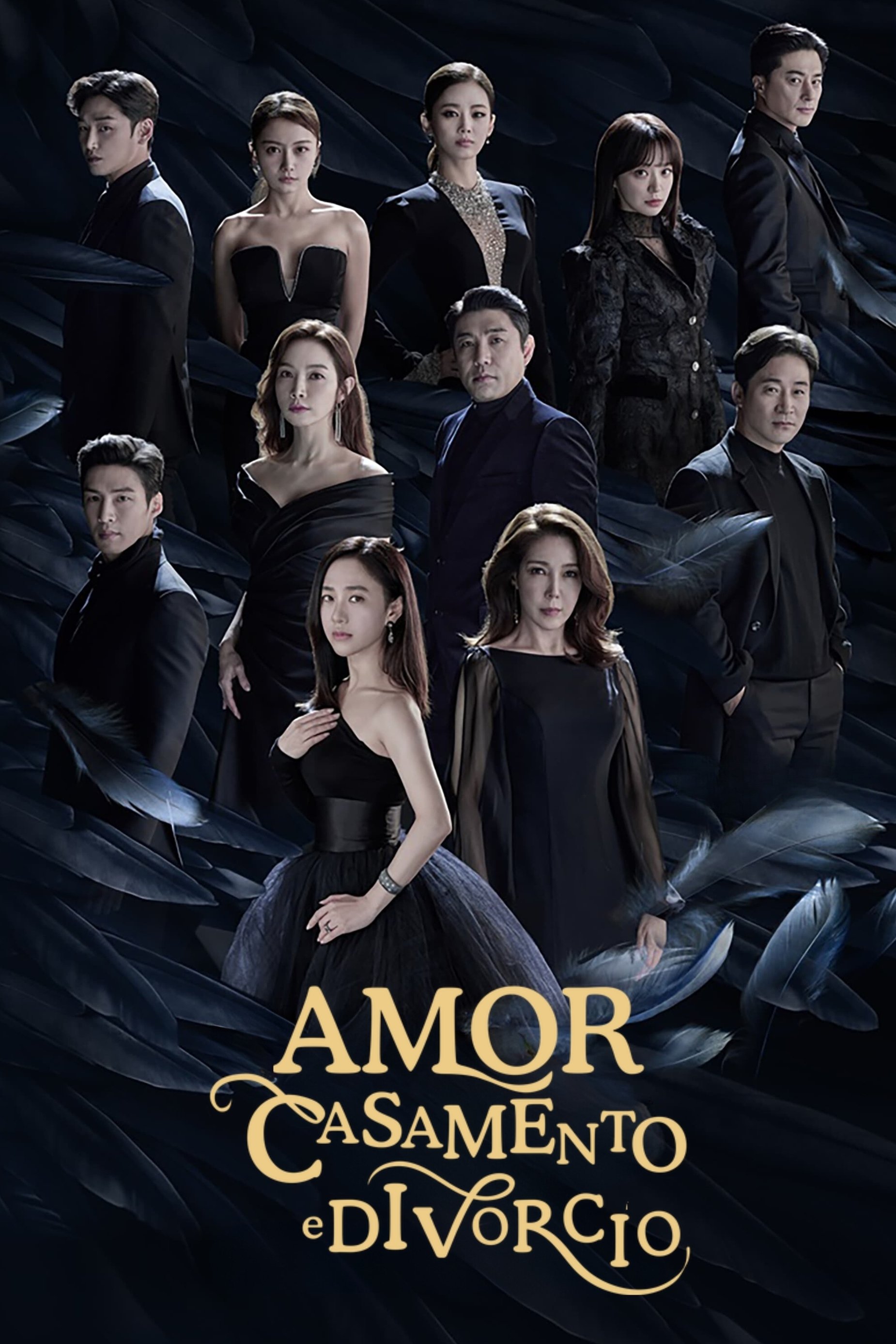 Poster de Temporada 3