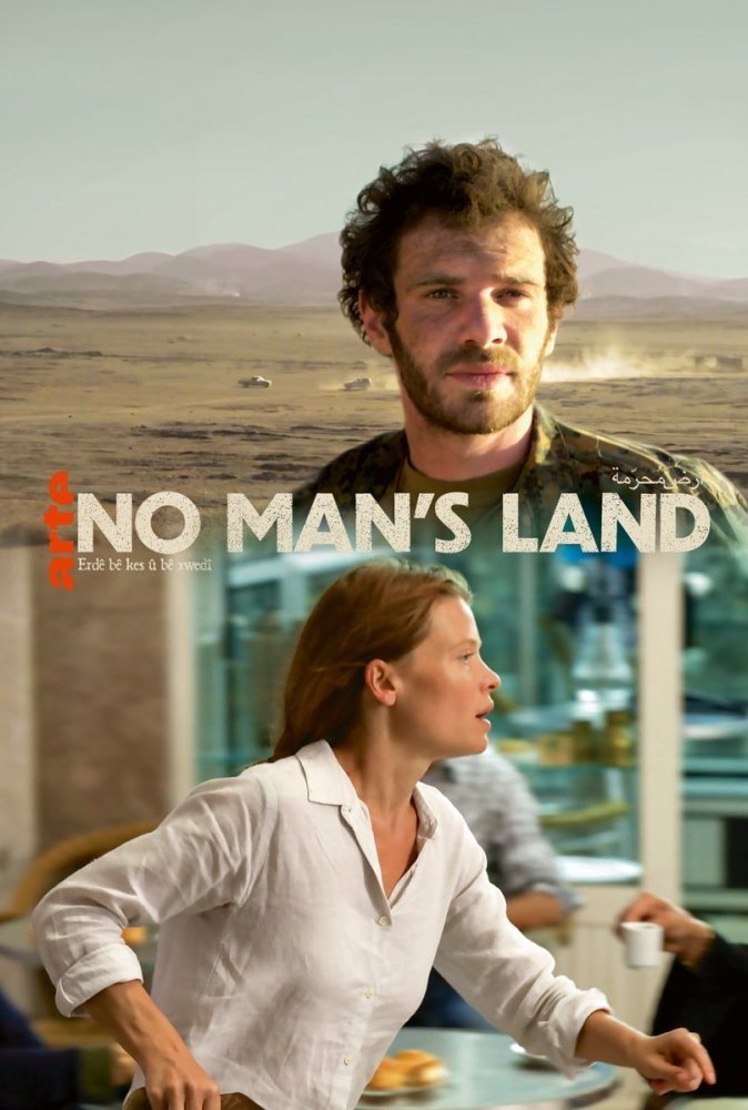 Poster de No Man's Land