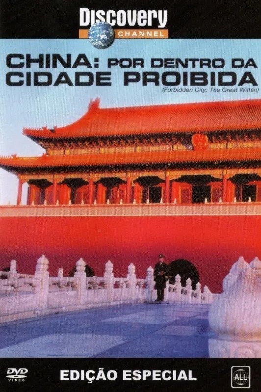 Poster de China: Por Dentro da Cidade Proibida