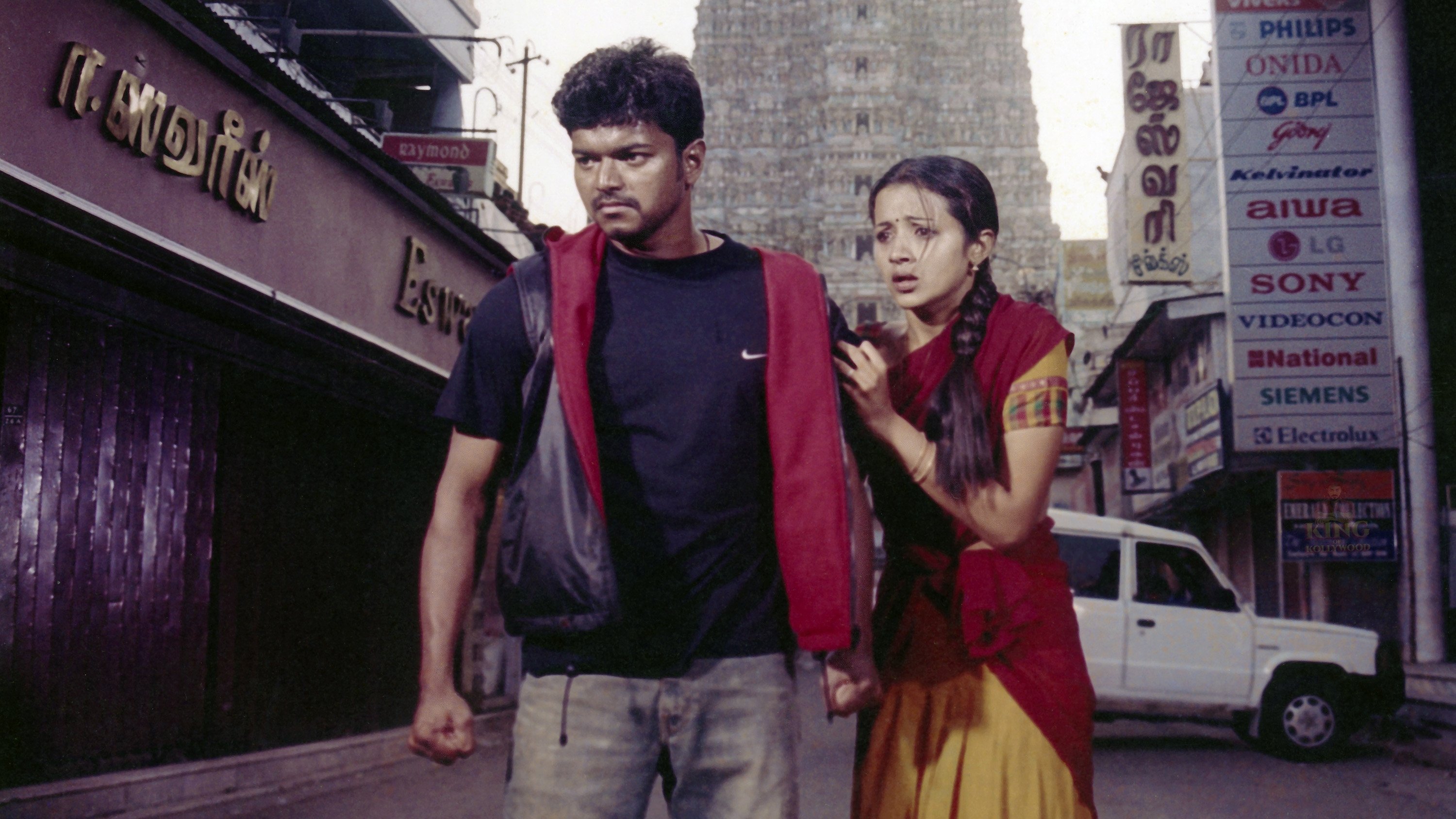 Backdrop image