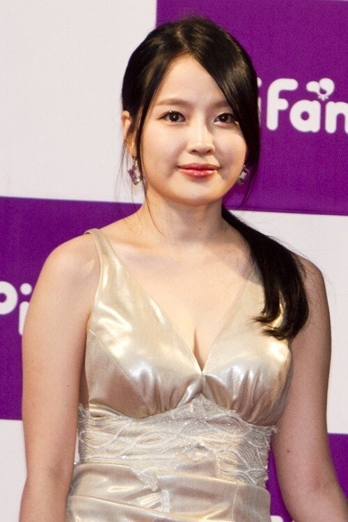 Foto de Han Yeo-reum