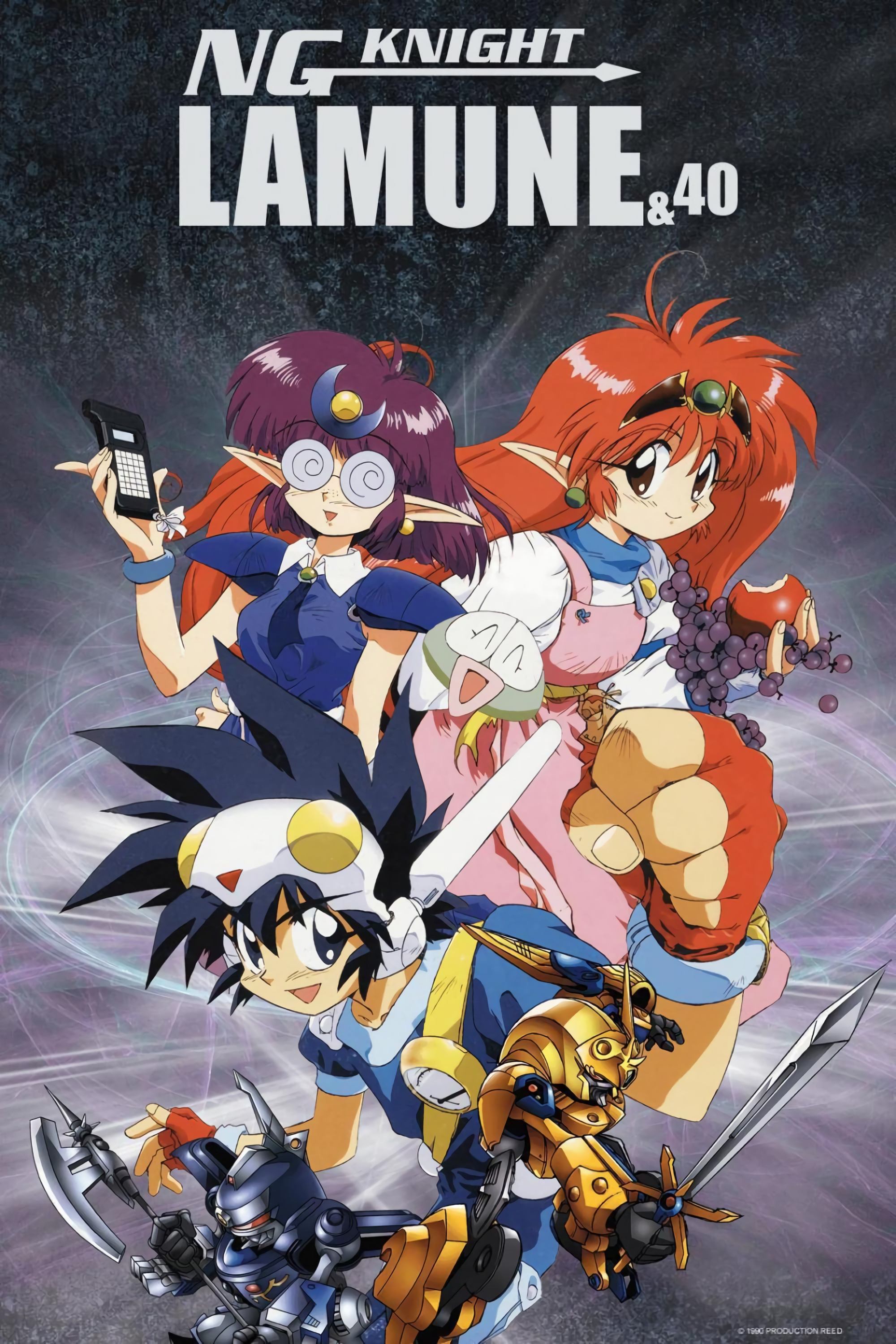 Poster de Temporada 1