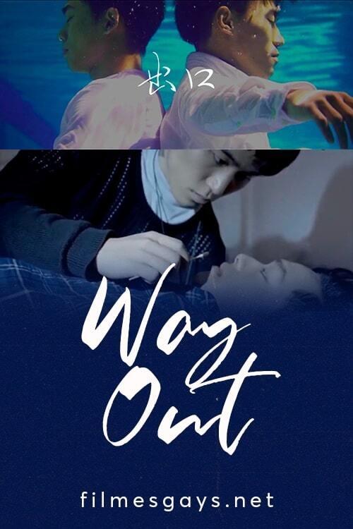 Poster de Way Out