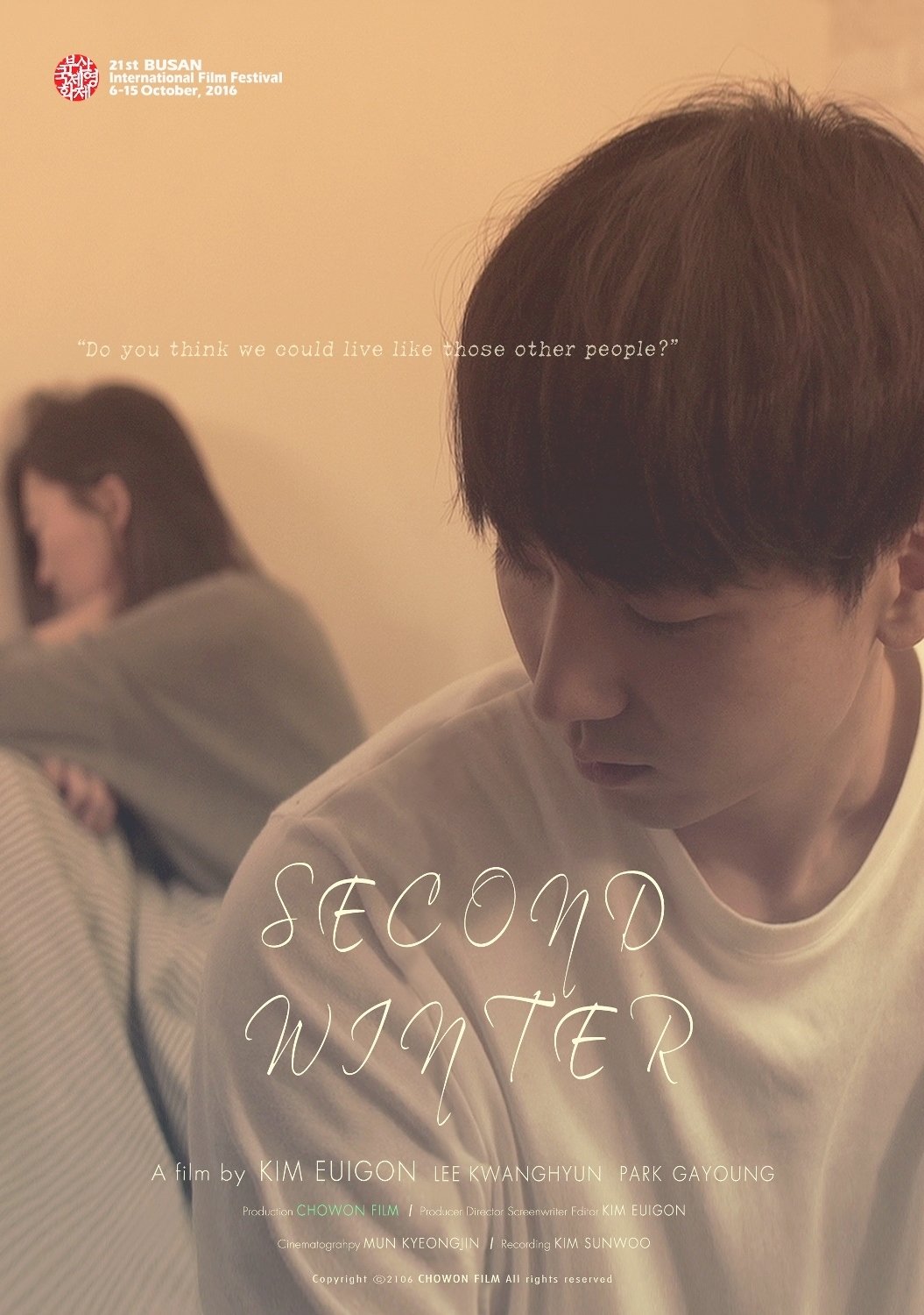 Poster for Second Winter