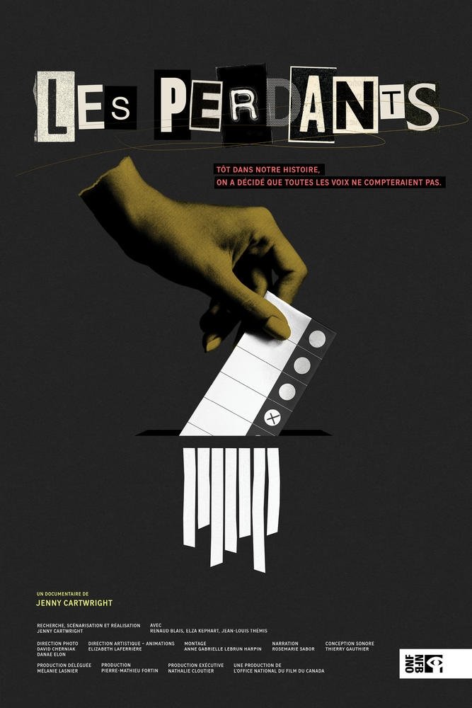 Poster de Les perdants