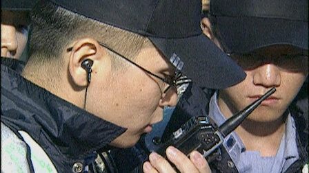 The Raincoat Killer: Chasing a Predator in Korea