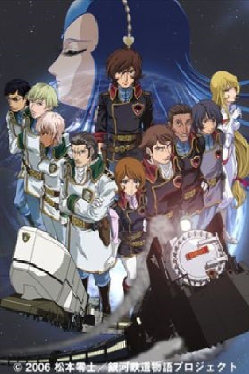 Poster de Temporada 2