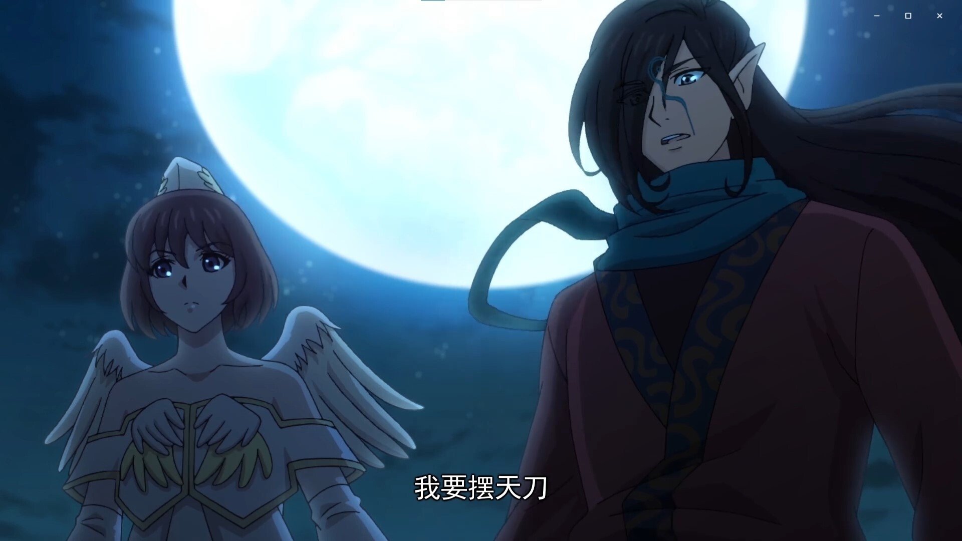 Episode 5