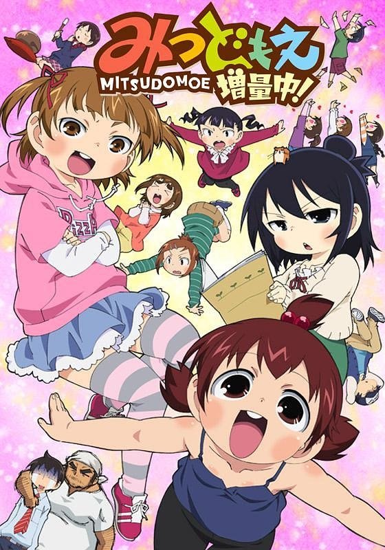 Poster de Temporada 2