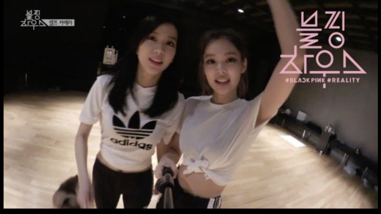 (BLACKPINK HOUSE)’ EP.12-3