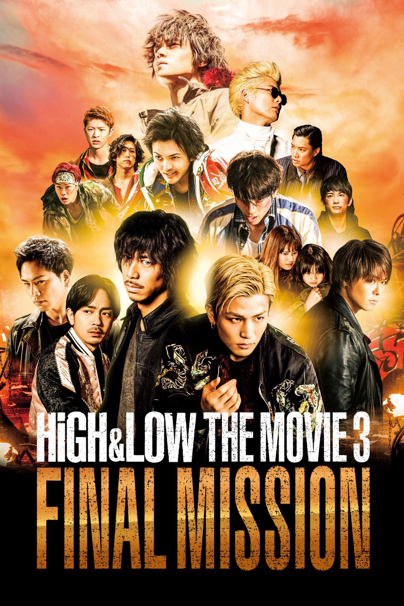 Poster de HiGH&LOW THE MOVIE 3 FINAL MISSION
